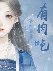 与老娘的关系
