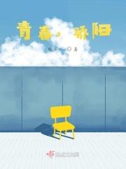 我不喜欢这世界免费观看高清版