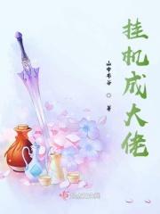 挂机赚钱是什么意思