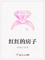 有黑丸子。 (打一水果)