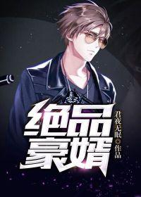 上门费30元合理吗