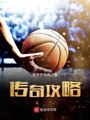 传奇攻击模式怎么切换
