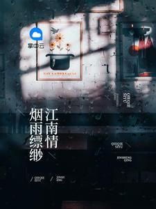 离别始知相思深林宛白霍长渊
