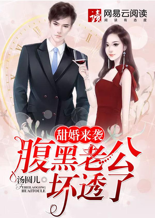 回首又见他(出版)