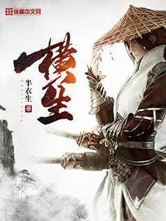 恒生科技指数
