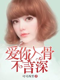 红尘不堪