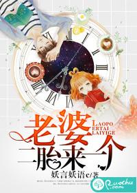 二胎后来了一次月经后又停了