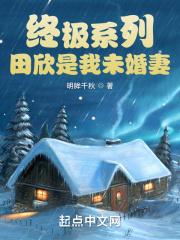 发现