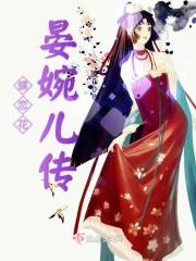 蝶恋花晏殊讲解视频