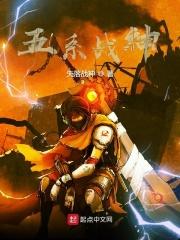 战神ZST系区别