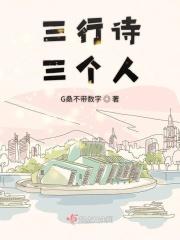 回响是啥