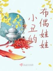 有小丑玩偶的电影