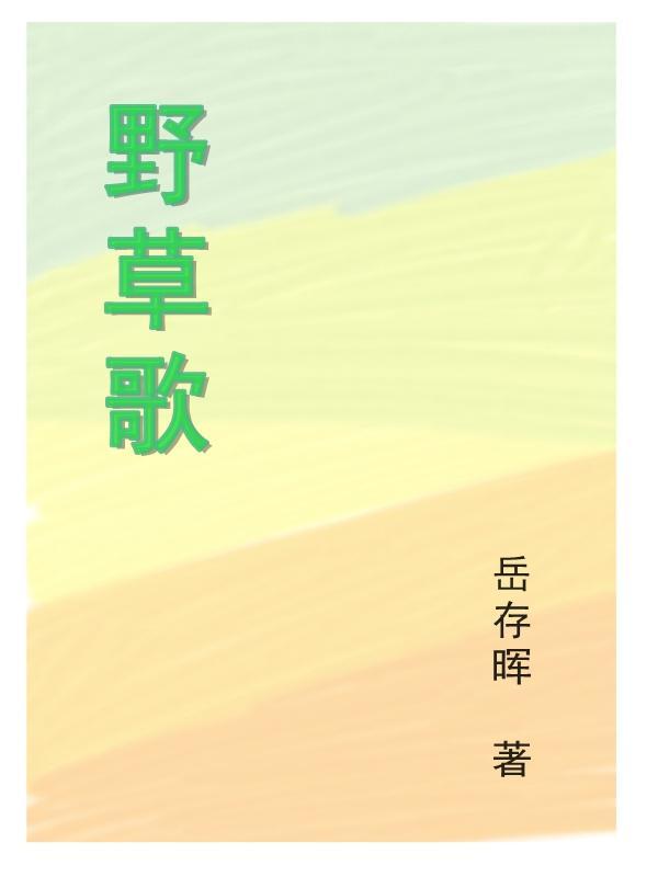 恩格尔系数有点高什么意思