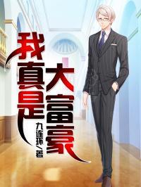 顶尖高手论坛最新消息