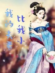 好像……不行……