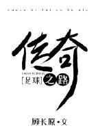 腹黑萌宝爹地宠翻天