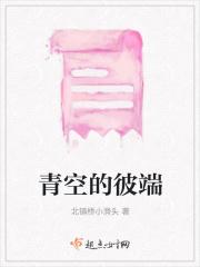 不知归处的意思