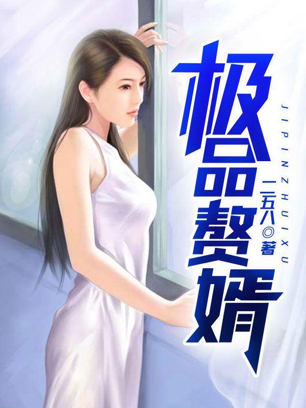 至尊宝抽奖返场保底多少钱