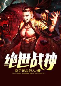 沈七夜林初雪最后结局是什么