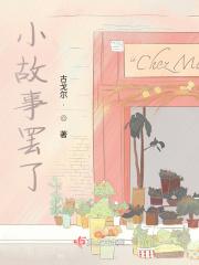 神秘一零