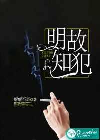 宁填填傅珩