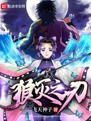 之狼武器