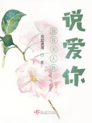师尊追妻火葬场