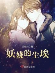 2021年百花园营业时间