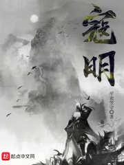 寇明君兰州新区