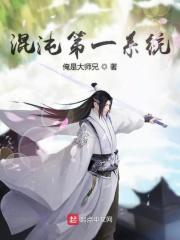 混沌系统分为