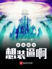 左右逢源三大生肖
