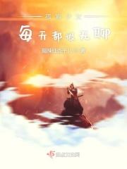 孤寡孤寡