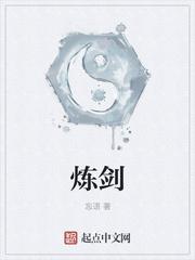 你一个武夫