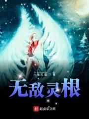 主角重生到女权世界的