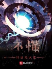 不懂技术的hr