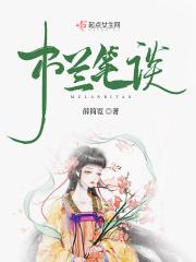 木兰诗原文原文