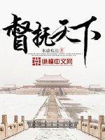 willow霉霉歌词表达了什么