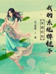九世重生的