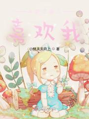 斗罗之唐三重生漫画