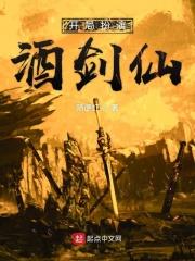 我的兽宠有点凶