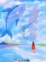 八月祭祖吉日