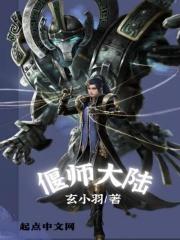 洛阳偃师师范学校