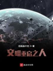 不正经的吗