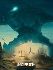 求生求死