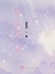 空中飘来一朵云