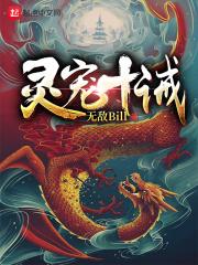 何必那么认真图片