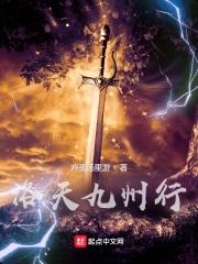 洛天的叫什么名字