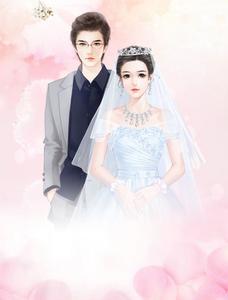 总裁深深宠作者公子苏