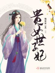 任错了人