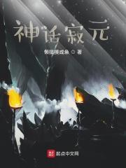 黑神话多少元